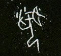 甲骨文拓片-碑帖: 闻